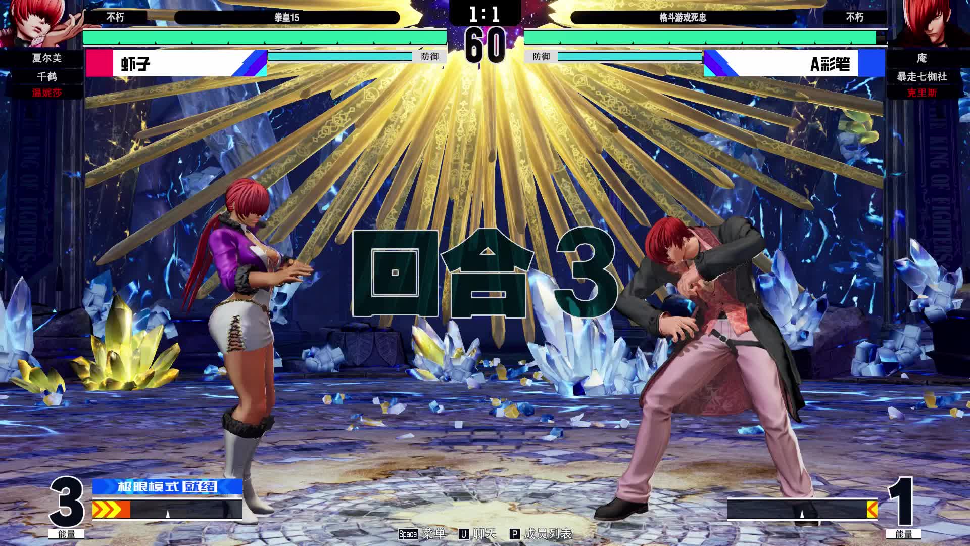 scs week7 day2-片段1