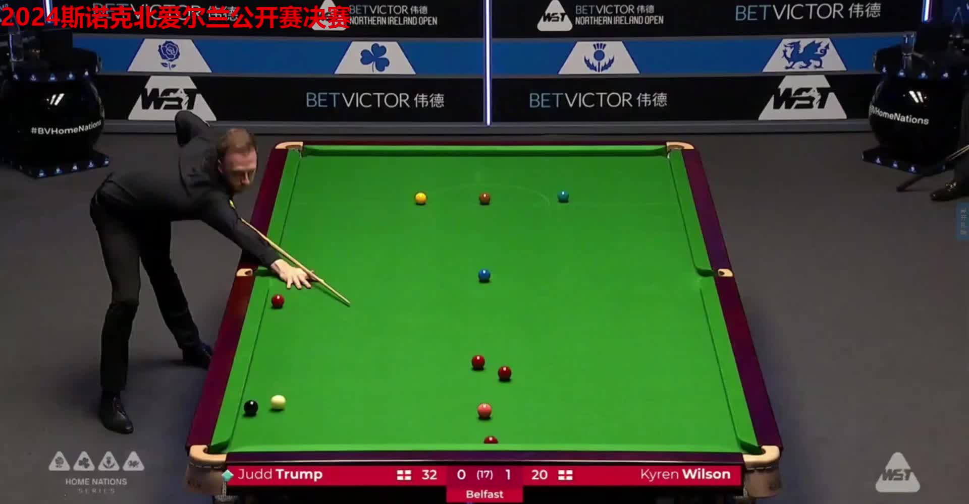 正播北爱尔兰公开赛决赛，特鲁姆普大秀中袋组合球，状态火热吊打囧哥
