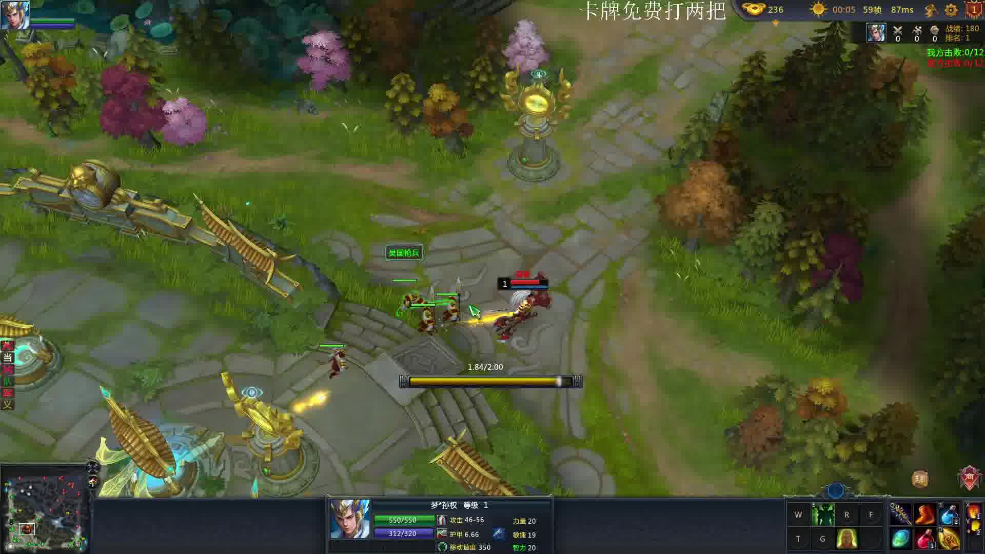 王洋操作起来了