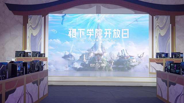 《王者荣耀世界》试玩会现场视频来了！这几天游园会，不少玩家都体验了这款王者IP新作的魅力，小浪已经开