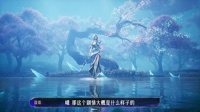 世界的昭君好好看呀这游戏究竟什么时候能上线