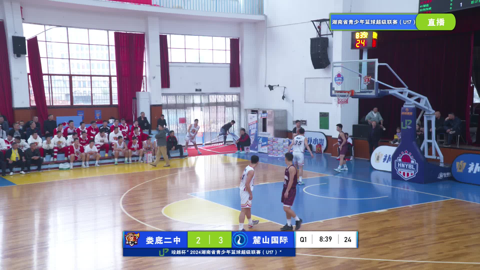 10.27  2024湖南省青少年篮球超级联赛（U17）