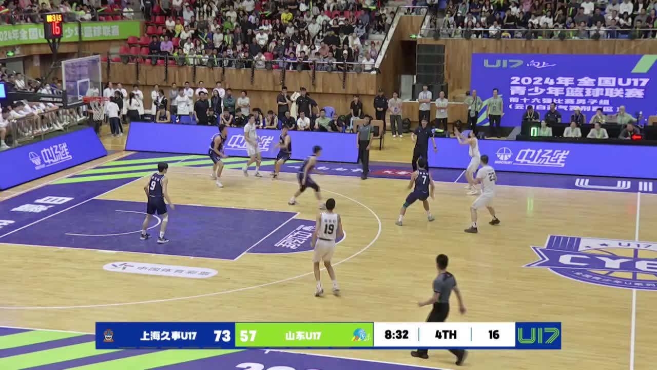 10.27 2024全国U17青少年篮球联赛