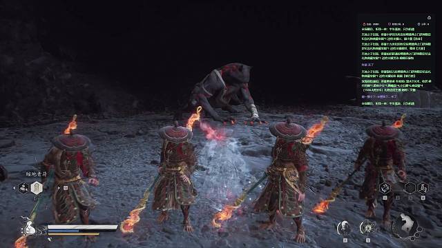 黑神话悟空、波浪浪