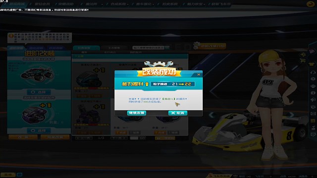 第一次遇到连续成功，人品太好了。