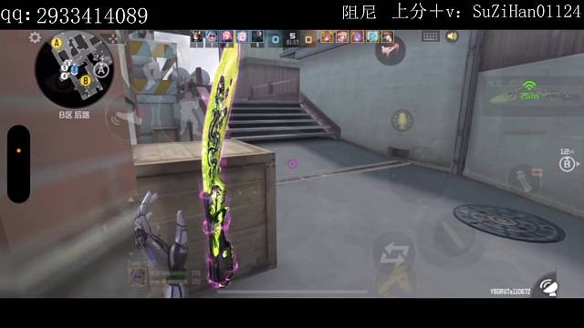 从此变成rapp 灯牌跟车缺房管