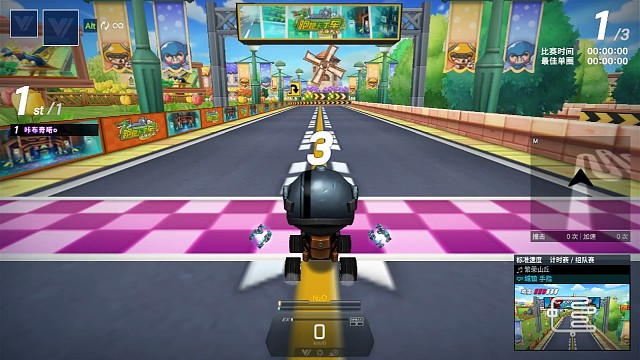 芒果s1.5 城镇手指记录克洛改国王 1分14.32