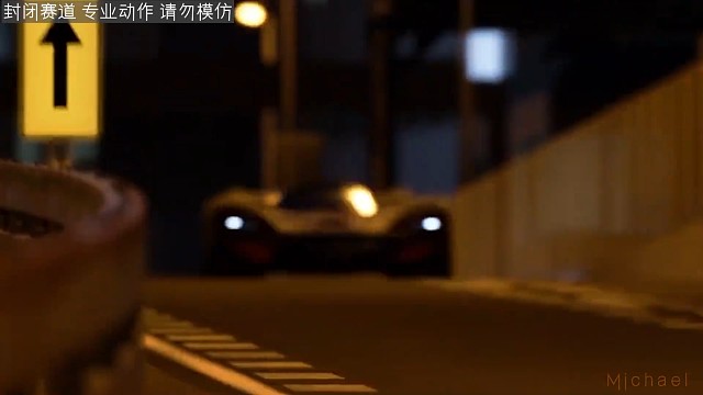 你想拥有一辆吗