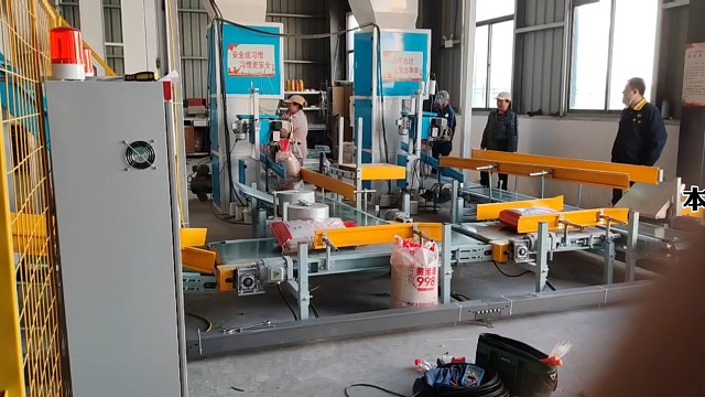 种子立柱码垛机械手13285487180