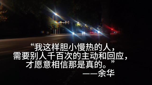 《藏在心底的爱》