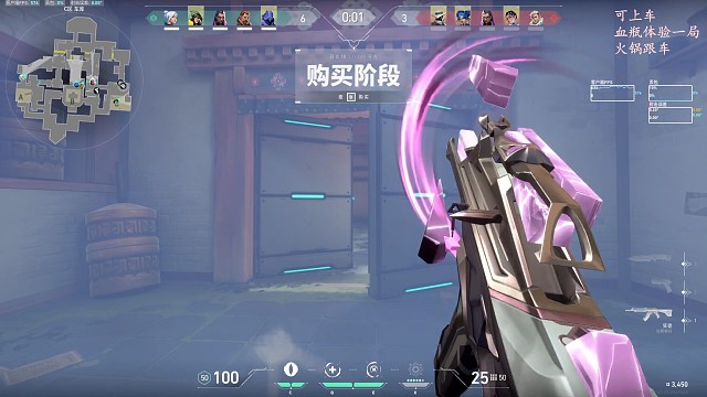 。