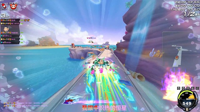 你走你的阳关道，我走我的独木桥