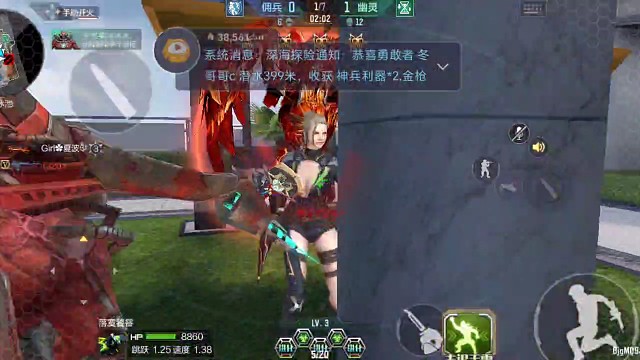 终极生化•幽灵行动（108）