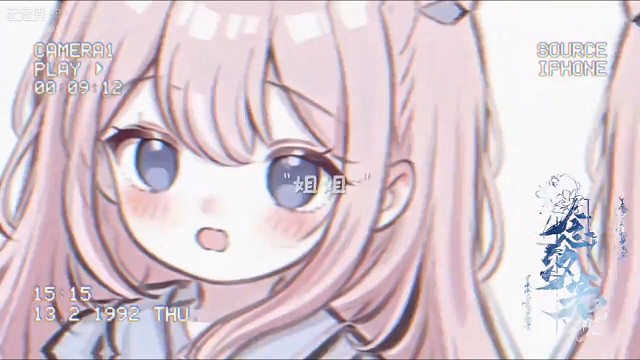 夹一个姐姐姐姐姐姐姐姐