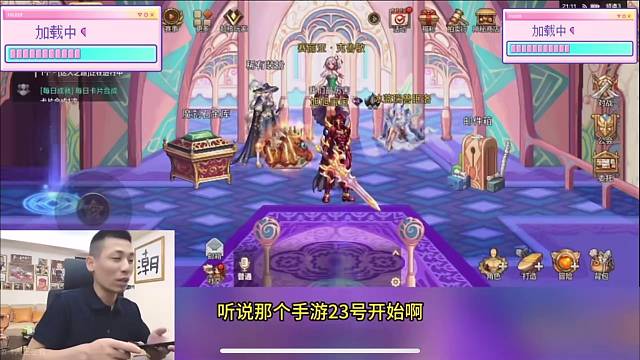 骂了几个月，红眼终于改了