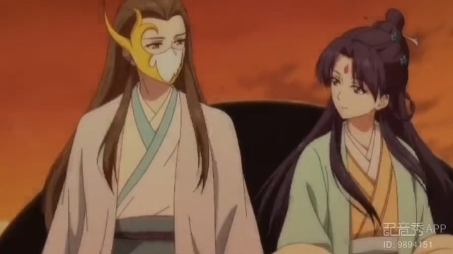 我的意中人