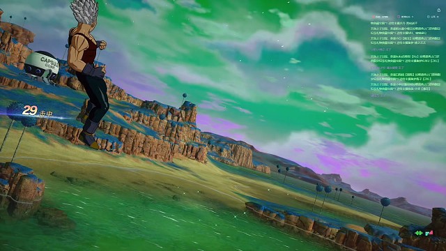 小林子被我大招终结，没有反抗的余地