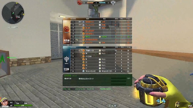 我想问问这策划，机制改是针对我们吗？一下午的匪，满队也是匪，搞心态啊