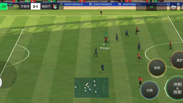 极限犀反 边路彩虹衔接单脚拉球