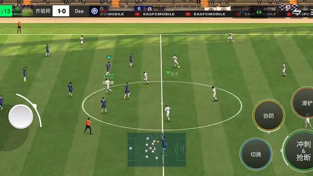 内切内线 等待对手贴身=连续2个脚后跟磕球教科书