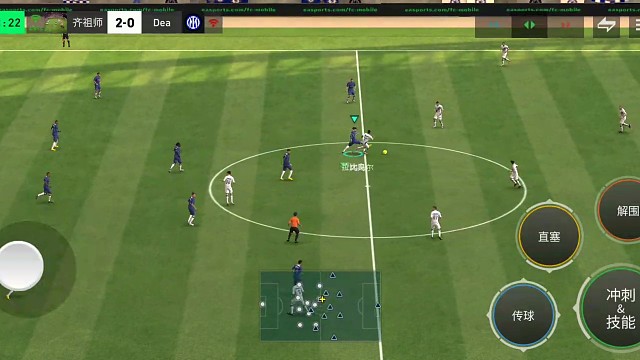 中场断球转边路犀反=挑球过人推进 假射变向