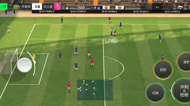 犀反门将大力手抛球战术 类似长传转移=传边锋再传中路=中场球员轻度低射