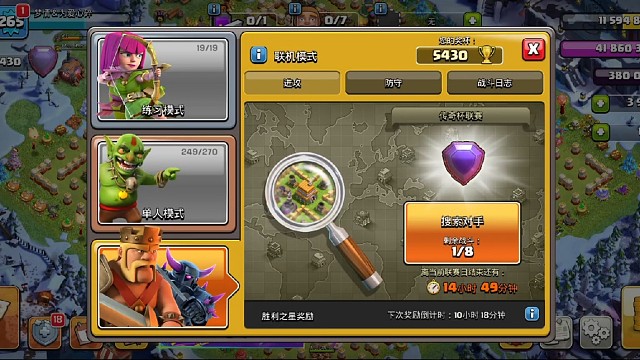 虽然没办法骗隐身塔，但是可以让天女去收