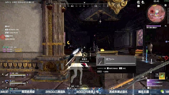 这种完全不看队友的刮伤哈迪