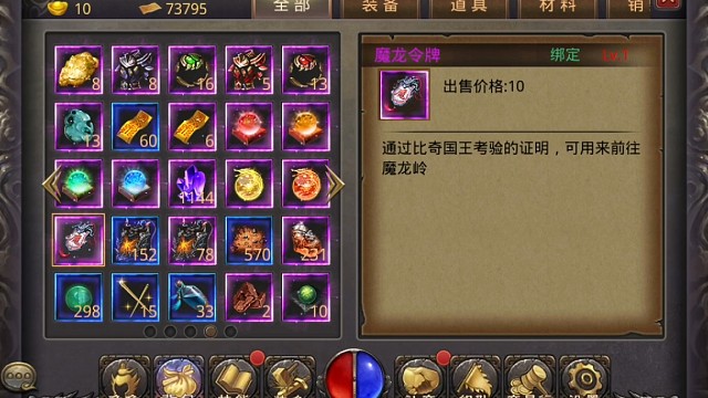 过期的道具数不胜数，你还记得哪些