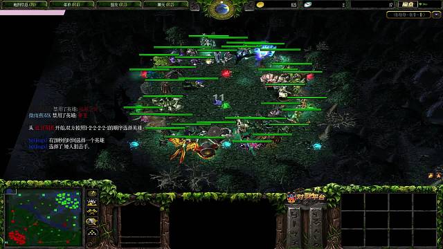 李大赞的下饭直播间