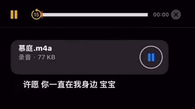谁会一直在我身边