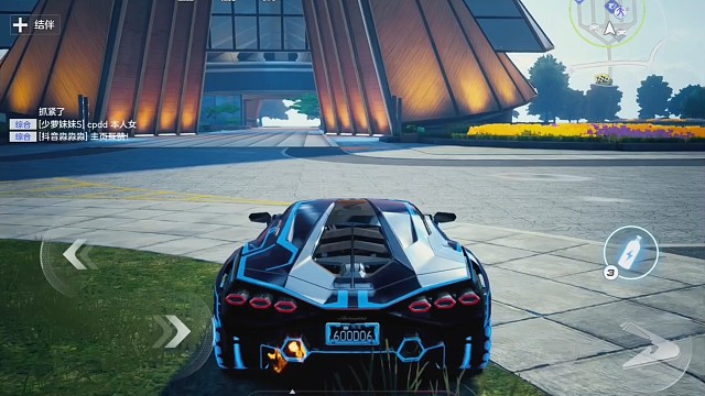 极品飞车集结风景