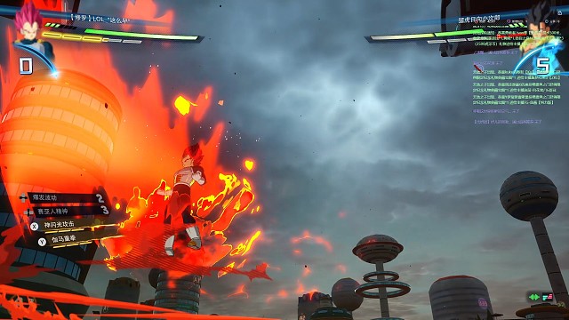 小林子又向我发起了挑战