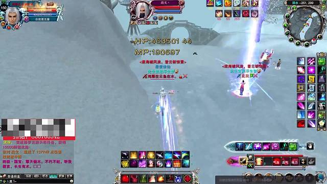 谁说满血曾记否不能秒的