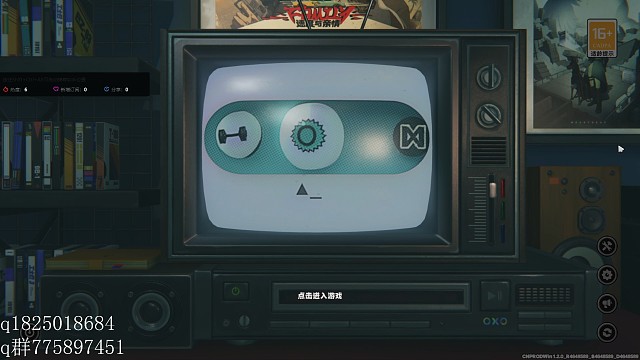 《绝区零》不抽卡第一百一十二天