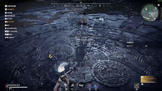 这连着没问题吧