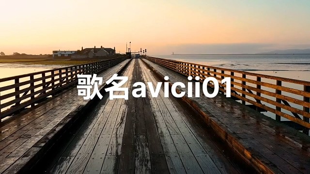 本人原创制作音乐样本