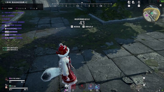 这胡桃开言出法随了？