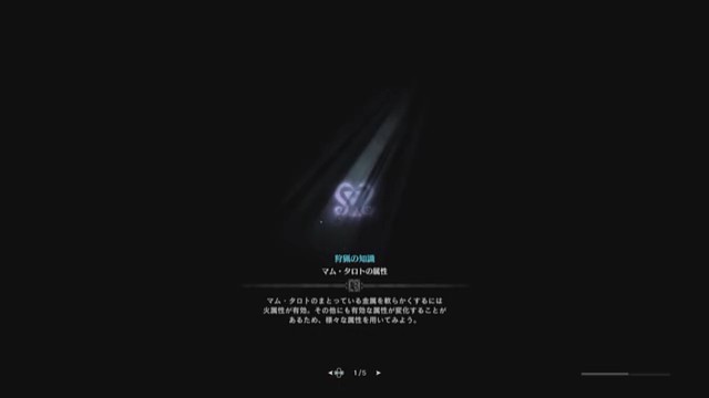 【MHWI】大锤 绚辉龙 4分27秒 