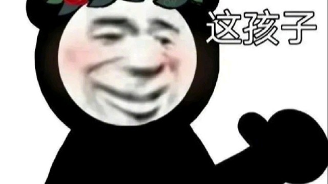 不要回头，身后的一定是队友