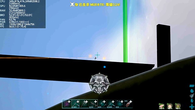 switch方舟官服PVP 反击167老外 #1