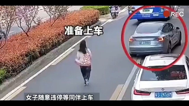 这完全就是故意的