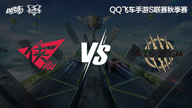 RW vs W.EDGM_1-常规赛-2024S联赛秋季赛