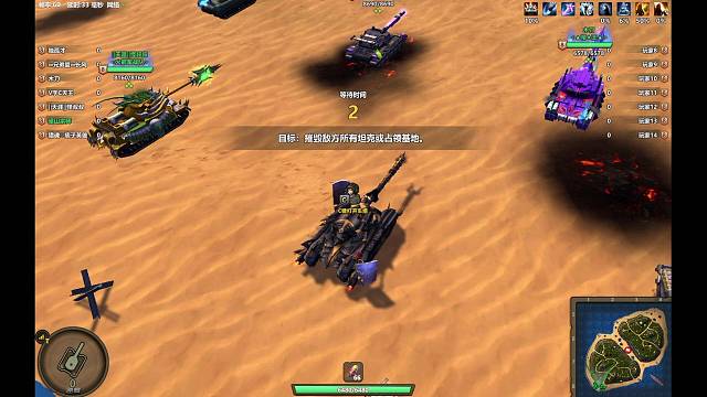 难得爽一局天梯～