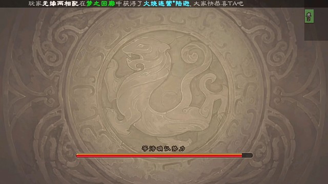 可能你早就变了 是我记忆中的你太好了