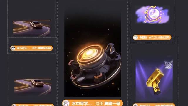 蟹蟹糖糖的家人们吖