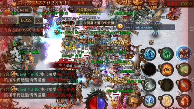 异界真激烈，死的不要不要滴