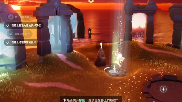 背背也能直接收心啦？