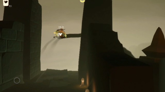 咦？背背下来不用分开了？