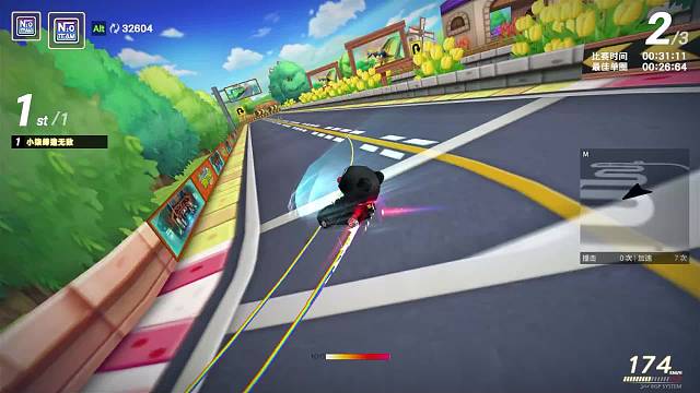 正能量小丁的直播间